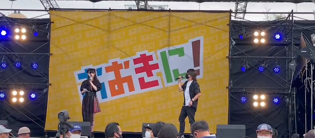 kobebakuma2's tweet photo. 音楽フェスのMCの仕事をたまに受けるんだけど久しぶりにこの夏ビッグフェスのMCの依頼が。

でもその日東京なんだよ〜！

残念！

また久しぶりにMCの仕事もしたいね。

#MC #音楽フェス https://t.co/na3gRxDUpY
