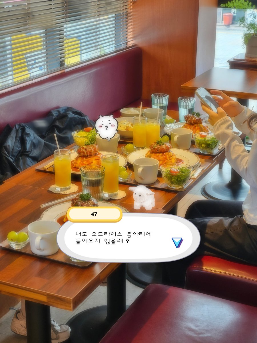 aprilYoNa47's tweet photo. 🍴 대연 미츠바

부산에도 일본 킷사텐 감성의 브런치 카페가 있답니다 𓈒༷♪˚.✧
너두 오므라이스 동아리에 들어오지 않을래 ?
다같이 함바그 오므라이스를 먹으면 기분이 좋아져 (ᐡ⸝⸝- -⸝⸝ᐡ) https://t.co/HLVKLMUAhz