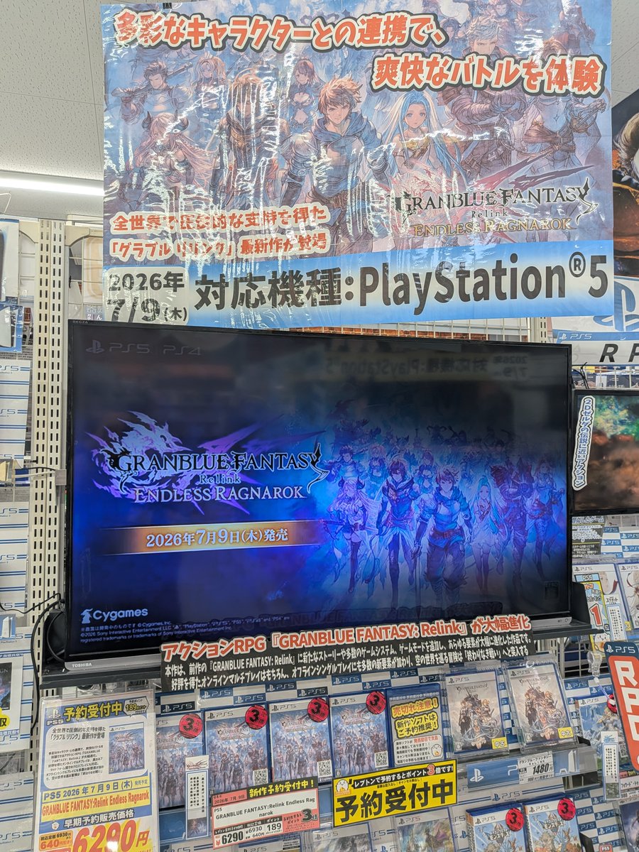 レプトン上安店 (@LeptonYasu) / Posts and Replies / X