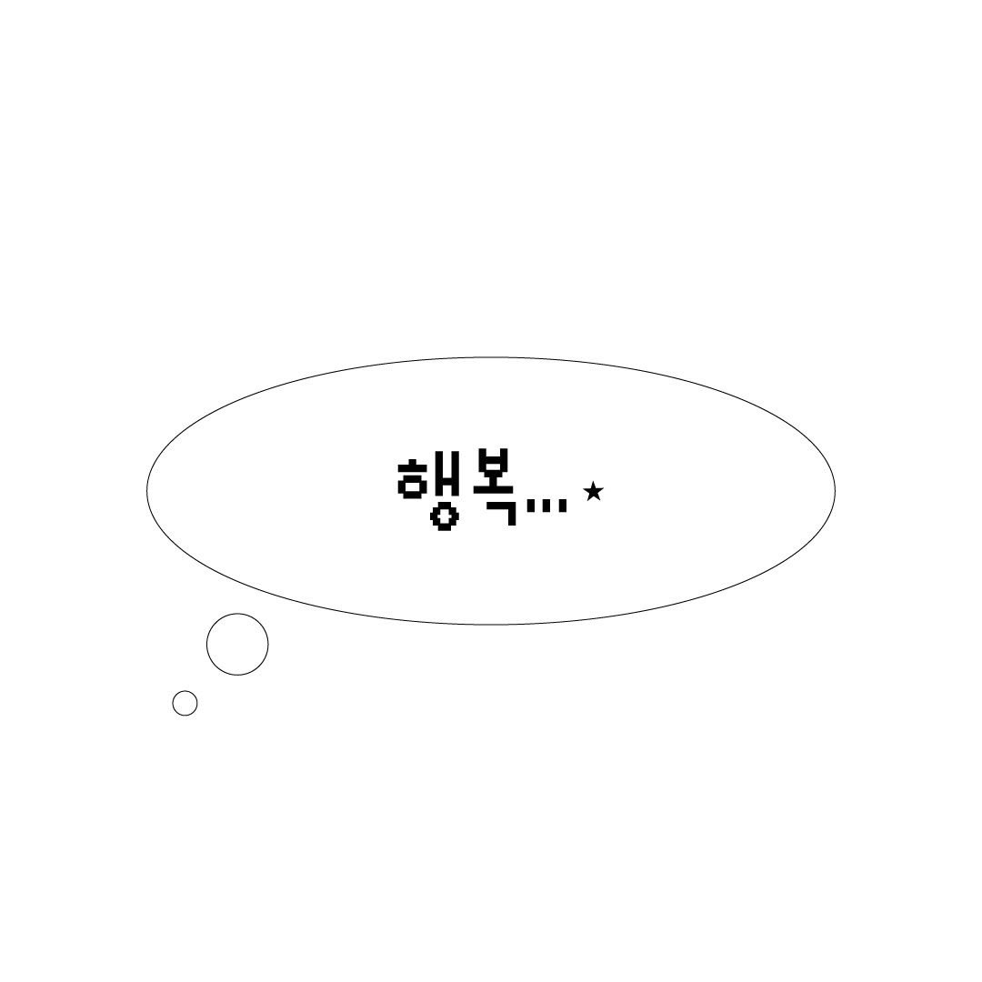 마몽 tweet media
