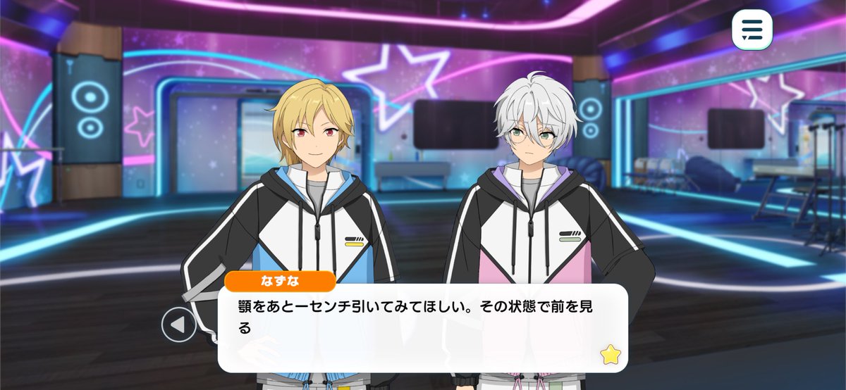 kun03d's tweet photo. はあ？ https://t.co/ABtW6YPe2F