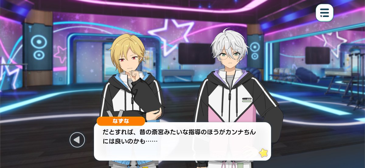 kun03d's tweet photo. はあ？ https://t.co/ABtW6YPe2F