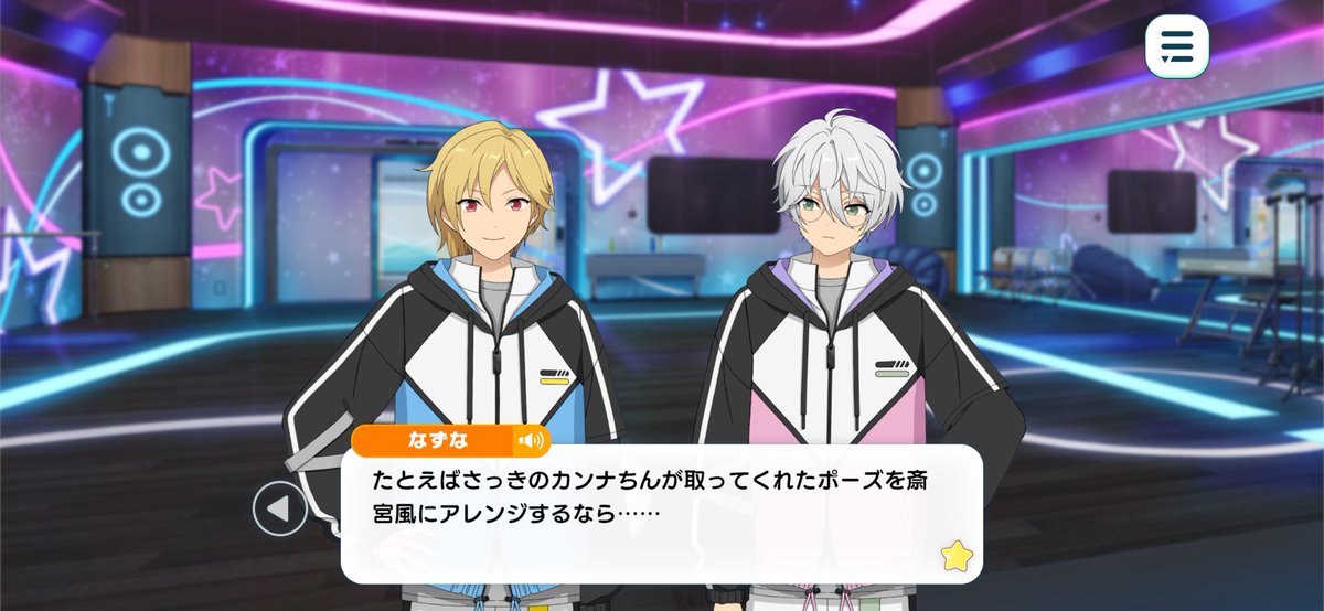 kun03d's tweet photo. はあ？ https://t.co/ABtW6YPe2F