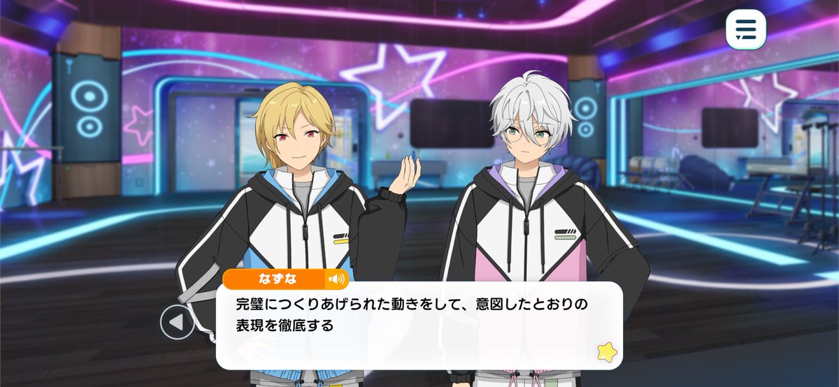kun03d's tweet photo. はあ？ https://t.co/ABtW6YPe2F
