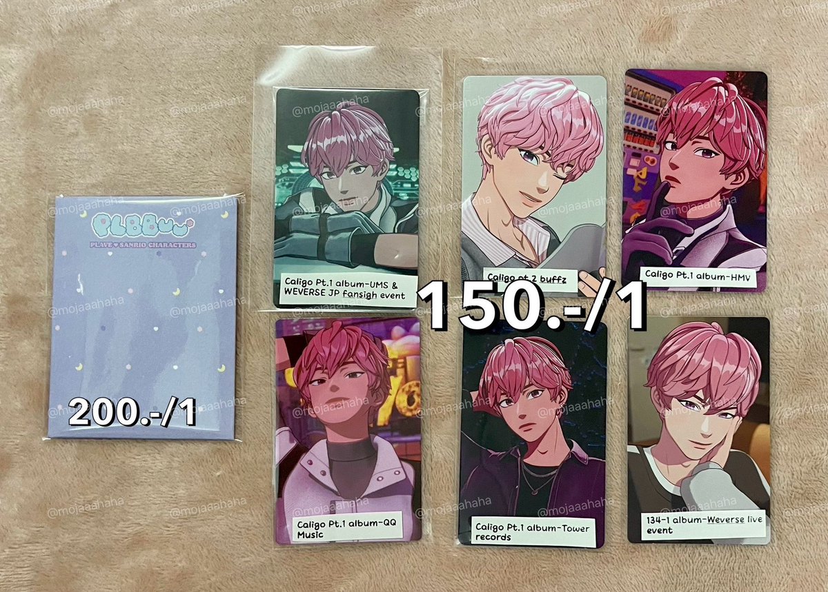 mojaaahaha's tweet photo. wts/พร้อมส่ง

📮ค่าส่ง 40 (พื้นที่พิเศษ+15)
 #ตลาดนัดplave แบมบี้ bamby เยจุน yejun https://t.co/4fKpCPmCCj