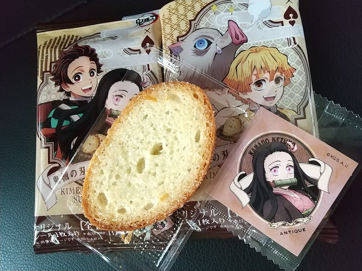おやつにアンティークと鬼滅のコラボのラスクを買ってきた 😊。7月は