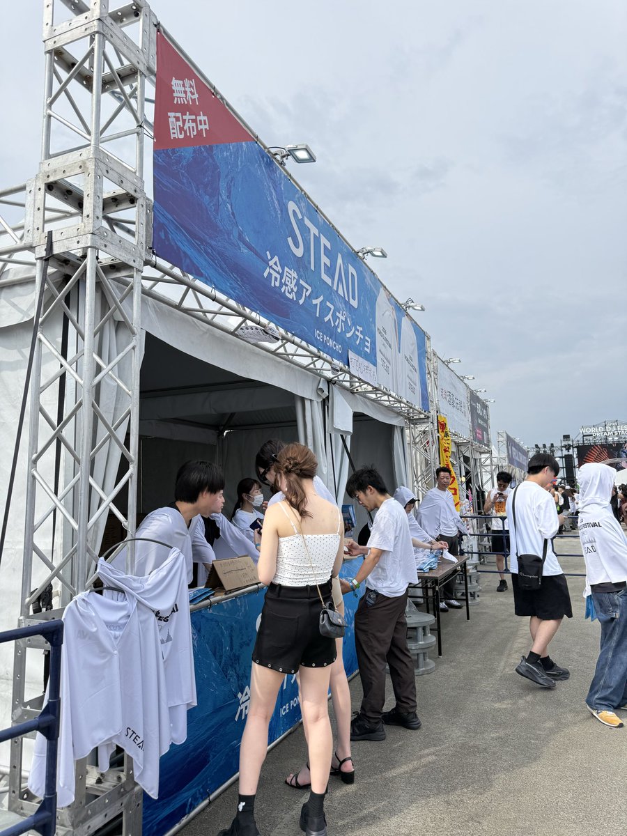 ka7ma2's tweet photo. #stead冷感ポンチョ https://t.co/j562l34lhJ