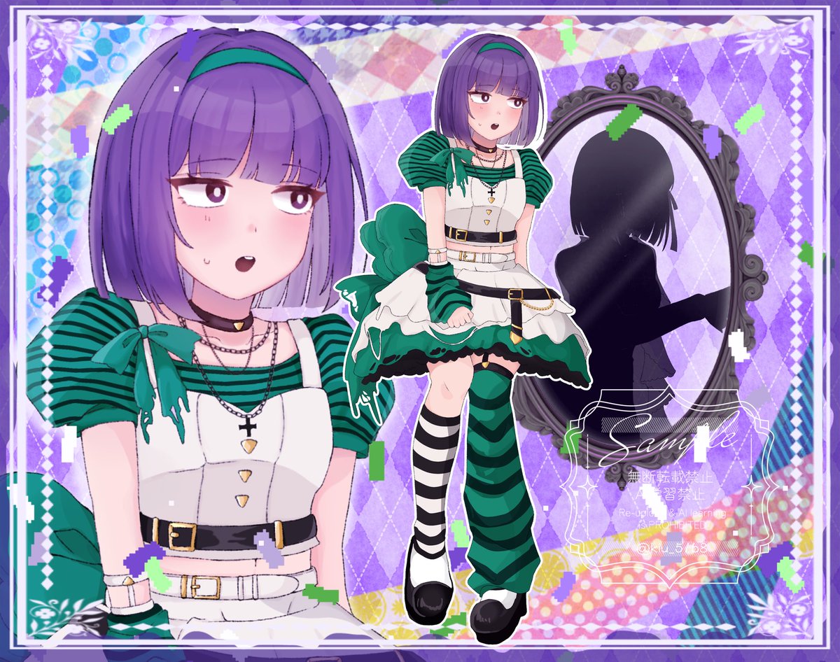 樹雨 tweet media