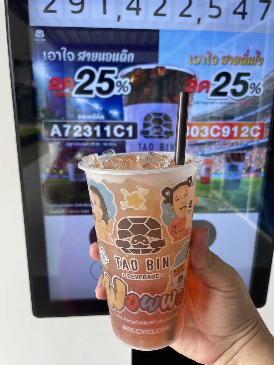 Qgrgat's tweet photo. ไม่อยากกินแค่อยากเสี่ยงดวงเอาแก้ว 😆 https://t.co/aXZcgch4GA