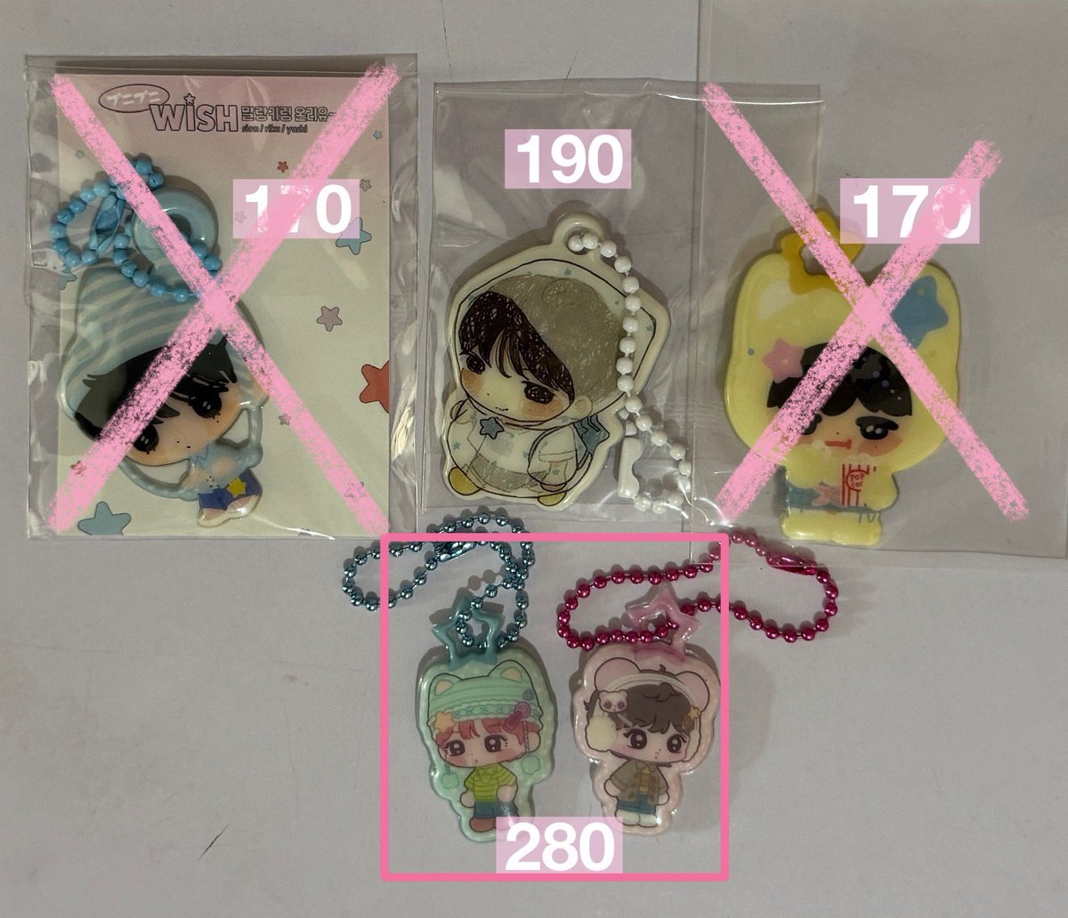yuumails's tweet photo. wts lfb ph #mails4yuu

★ yushi &amp; sakuya keyrings
  → onhand
  → payo, 1 week res
  → jnt | manila

🔖 nct wish sion riku yushi jaehee ryo sakuya https://t.co/yxwCabnTvw
