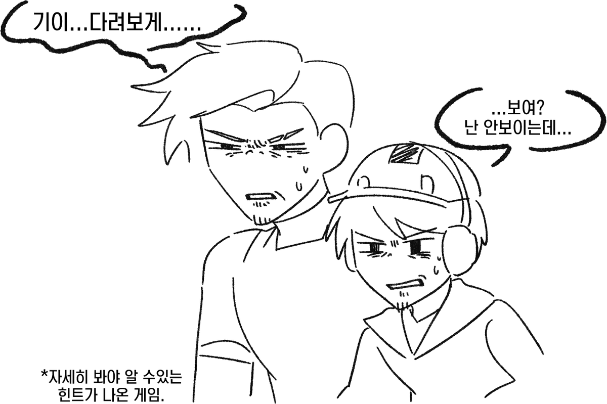 7401DF_Lockup's tweet photo. #74그림_폴더
난 웃긴게 좋아 https://t.co/dOd2Tzi3qw