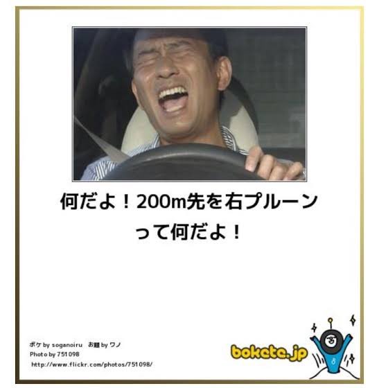 ichi00ichi's tweet photo. 令和の右プルーンになれそう https://t.co/od0RkCjzzd