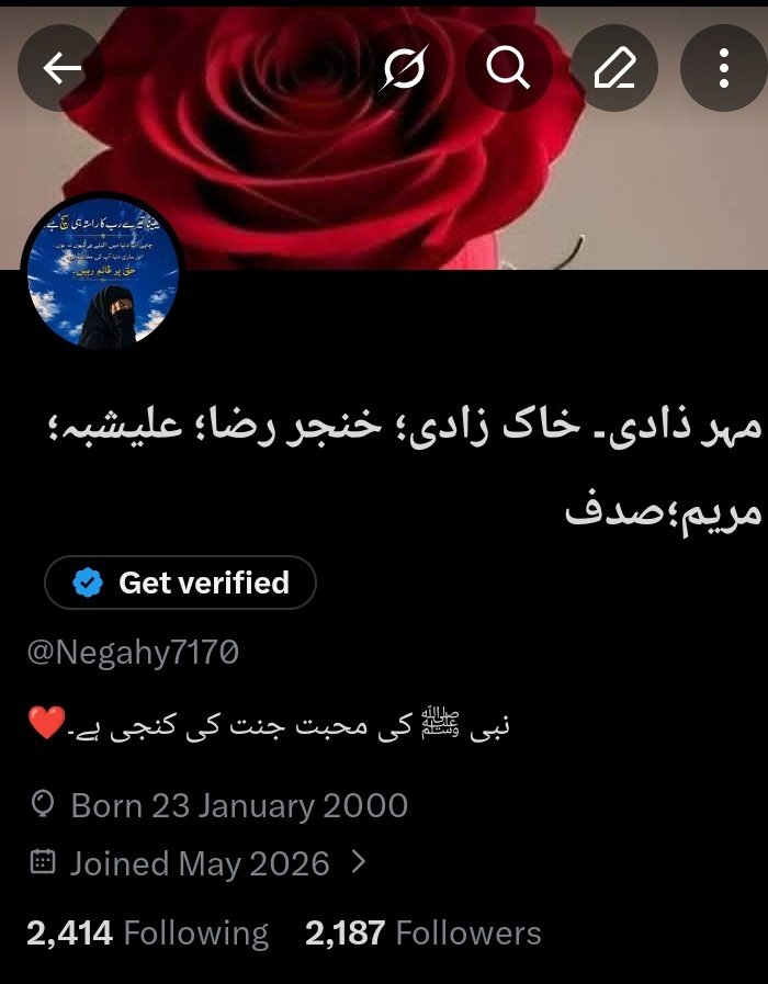 Negahy7170's tweet photo. ٹی ایل پی والوں کا فارمولا بڑا خطرناک ہے۔ 😅
پہلے ہیش ٹیگ چلاتے ہیں، پھر پورا ایکس اسی کی بات کرتا ہے۔ جس کام کو کرتے  ھیں  وہ دیکھتے ہی دیکھتے ٹرینڈ بن جاتا ہے۔ 😄جیسے ایک اکاؤنٹ پر  چند اور نام 

اب آپ بھی حصہ ڈالیں، ٹرینڈ کو مزید مضبوط بنائیں۔#ناموس_رسالت_کیلئےTLPہردم_حاضر https://t.co/q3eCG5Ggyg