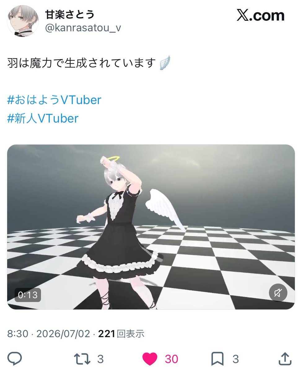 nyazq3's tweet photo. @0s0000s1 様
検索より失礼いたします(՞_ ̫ _՞)
鍵垢含む14垢よりbio🔗先1️⃣に♡をさせていただきました お手隙の際に当方の固定引用先およびbio欄記載アカウントのリンク先2️⃣へ7垢ずつお手伝いいただけますと幸いです よろしくお願いいたします✦.° https://t.co/1XGqZevB8n