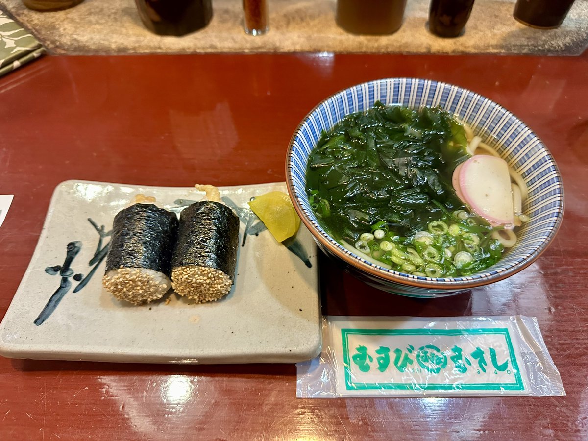 pro_sijimi's tweet photo. ローカルごはん屋さんに行く🍙 https://t.co/OuVtEKG8gk