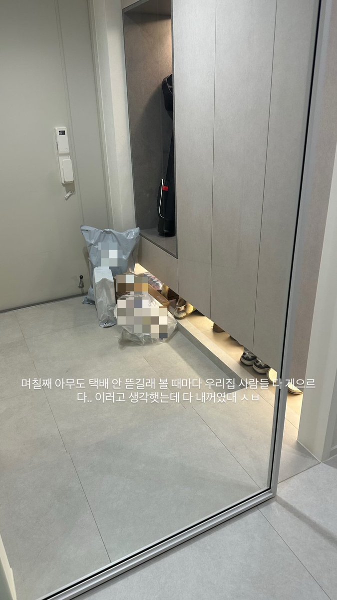 m9tchalatte's tweet photo. 타오바오 중독녀의 추천템 타래 ••🧑🏻‍🩰🎀

우선 지금까지 사 본 것들 중에 좋았던 것들만 모았구요 야르템 더 나타나면 타래에 계속 추가할게유 💕💕💕(배송 관련해서는 저도 너무 어려워서 이해하다가 포기한 상태라 잘 몰루겟어요……ㅠㅠ ) https://t.co/uaczhRPqTS