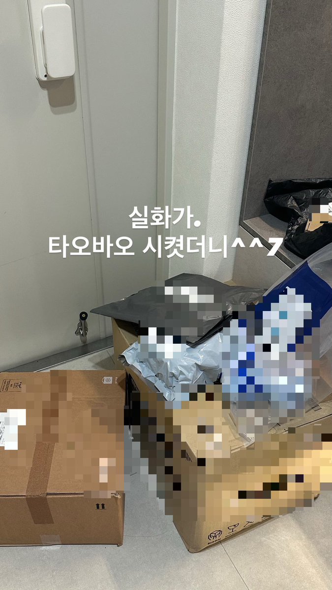 m9tchalatte's tweet photo. 타오바오 중독녀의 추천템 타래 ••🧑🏻‍🩰🎀

우선 지금까지 사 본 것들 중에 좋았던 것들만 모았구요 야르템 더 나타나면 타래에 계속 추가할게유 💕💕💕(배송 관련해서는 저도 너무 어려워서 이해하다가 포기한 상태라 잘 몰루겟어요……ㅠㅠ ) https://t.co/uaczhRPqTS