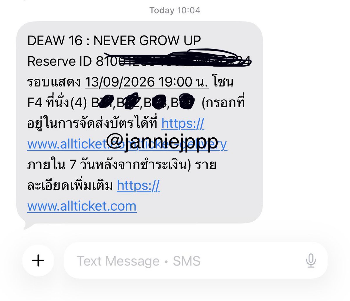 janniejppp's tweet photo. ปล่อยบัตรเดี่ยว รอบวันอาทิตย์ที่ 13/9/69
โซน F4 แถว B (แถว 2 จากหน้าเวที) ตรงกลางเลยที่ดีมากๆ
เหลือ 2 ใบค่ะ ราคาเท่าหน้าบัตรไม่อัพค่ะ นัดรับได้เลย

#เดี่ยว16 #DEAW16 
#ThaiStandUpComedy 
#เดี่ยวไมโครโฟน #โน้สอุดม
#deaw16nevergrowup https://t.co/ESEqeFKkFd