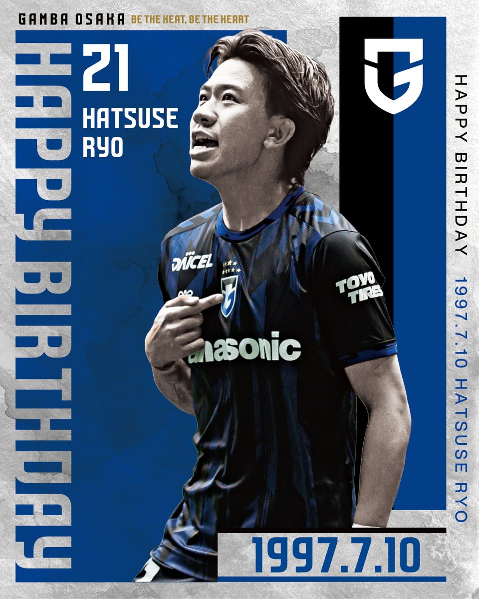 GAMBA_OFFICIAL's tweet photo. ˗ˏˋ 𝐇𝐀𝐏𝐏𝐘 𝐁𝐈𝐑𝐓𝐇𝐃𝐀𝐘 ˎˊ˗

今日は #初瀬亮 選手の29歳の誕生日🎂
おめでとうございます🎉

#ガンバ大阪 #GAMBAOSAKA https://t.co/a7He9CwJBK