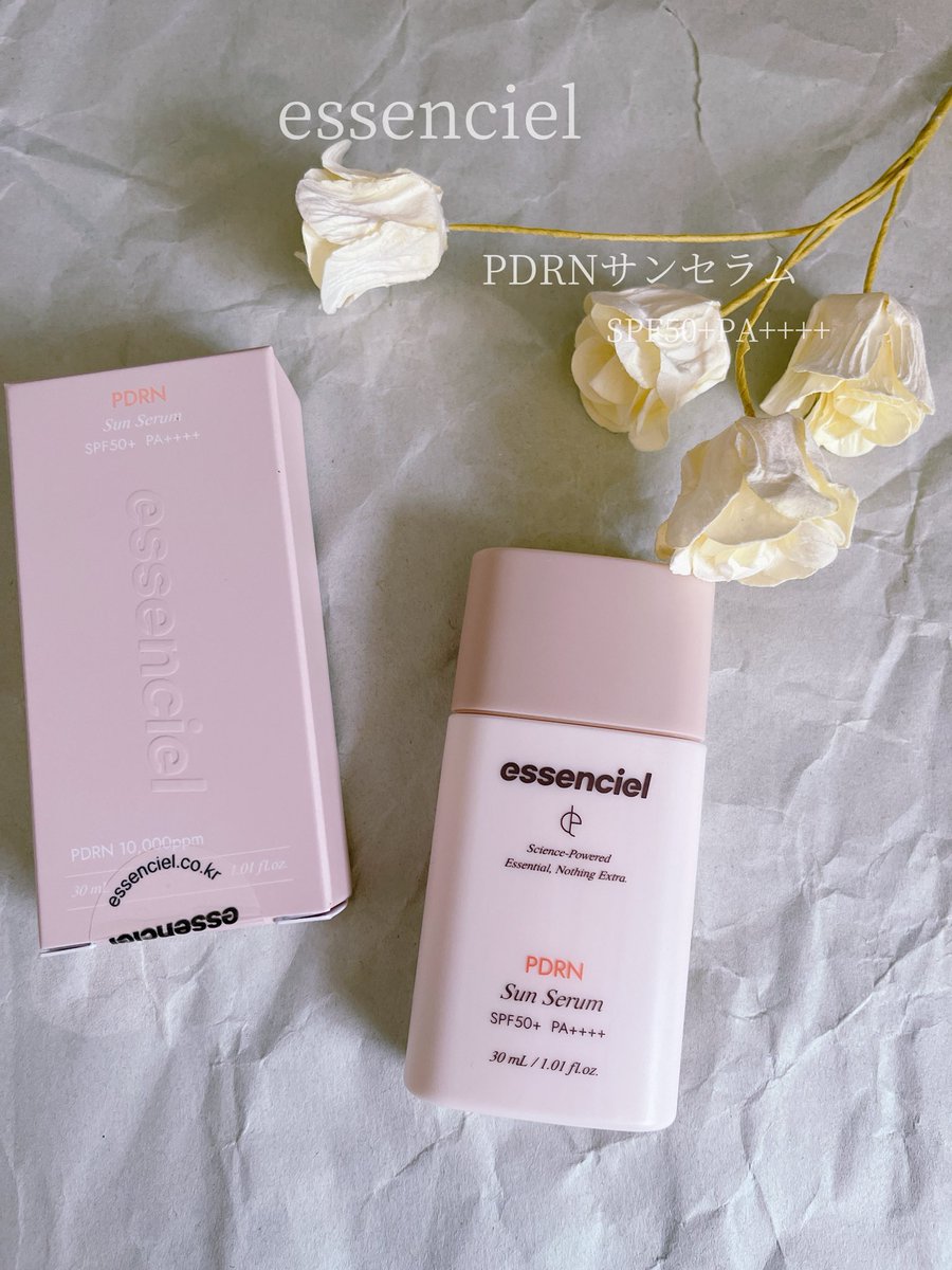 U975E's tweet photo. 🎁 Gifting

essenciel さんより
☀️PDRNサンセラム
 【日焼け止め苦手な方にぜひ試してほしい！】

軽いテクスチャーなのに塗り広げるとしっとりして、高保湿クリームを塗った後みたいにもちっとする…！
無香料で刺激もなく
毛穴詰まり、白浮き、油分感がない✨️
使い心地が良くて毎日使ってます☀️ https://t.co/clFqbHxLz7
