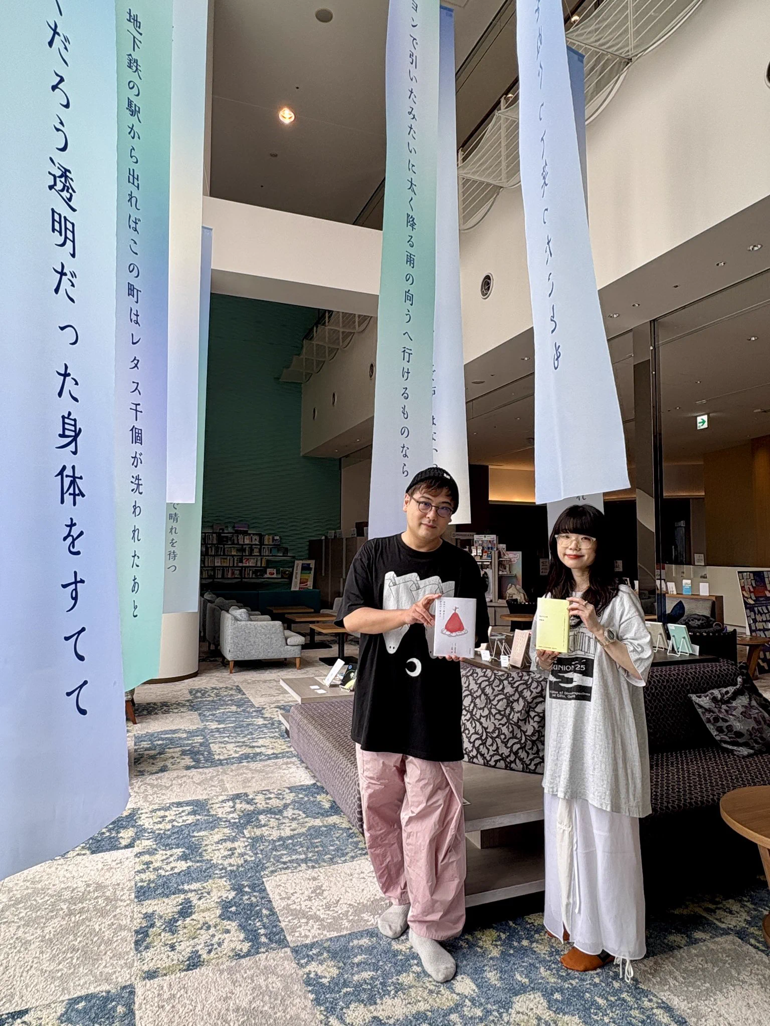東京ドーム天然温泉 スパ ラクーア【公式】 on X: 