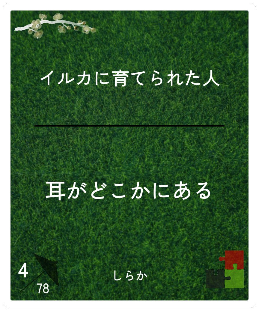 しらか (@Shiraka_MCSR) / Posts / X
