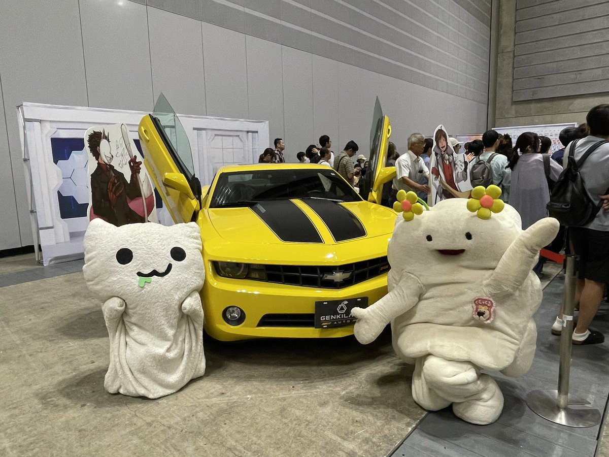 ふわふわ〜☁️ 次は 15:20ころかな？ ステージほーめんへ ふわふわし