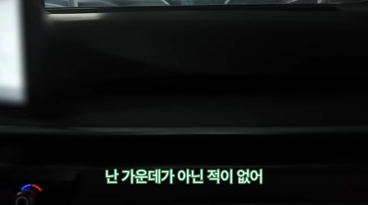 vnxkrmd's tweet photo. 티푸 말라서 4명 이상 차 타면 가운데 고정석인 거 개웃프네 
ㅋㅋㅋㅋㅋㅋㅋㅋㅋㅋㅋㅋ.ㅋㅋㅋㅋㅋㅋㅋㅋㅋㅋ https://t.co/zpHReDO7DF