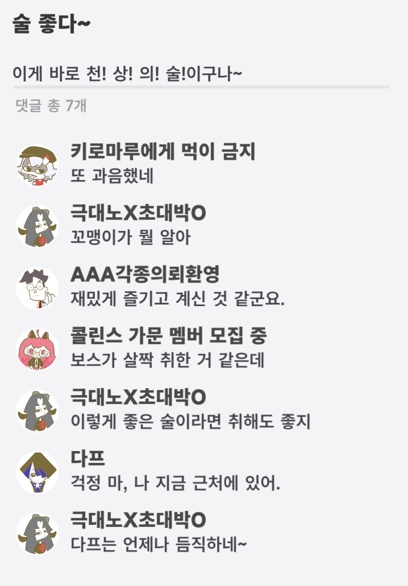 z1knvr's tweet photo. 아 미쳤나
걱정마나지금근처에있어?????????????
걱정마나지금근처에있어?????????????
걱정마나지금근처에있어?????????????
걱정마나지금근처에있어?????????????
걱정마나지금근처에있어?????????????
걱정마나지금근처에있어????????????? https://t.co/lrrQp1jKSR