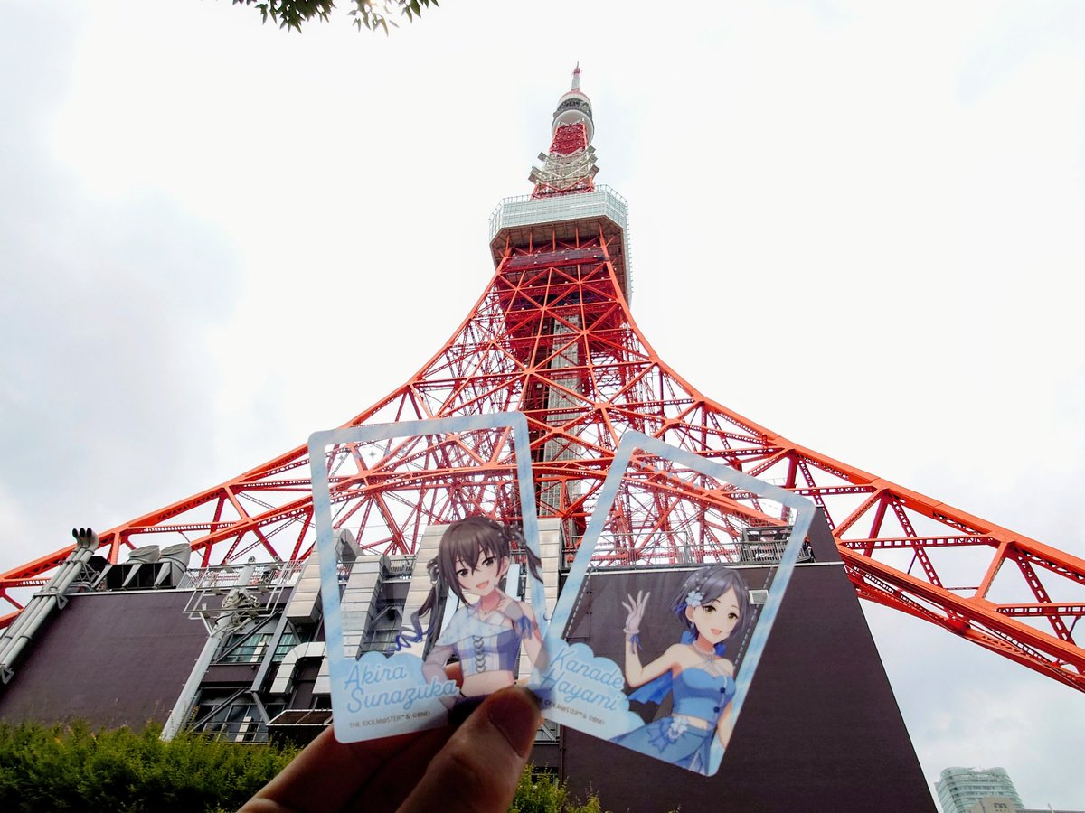 Alala_LPB's tweet photo. 移動して東京タワーへ
本日3度目のプロデューサーの顔つき🌙🦈
担当アイドル2人のグッズを無事に手に入れにっこりです☺️ https://t.co/dyyFAABJC3