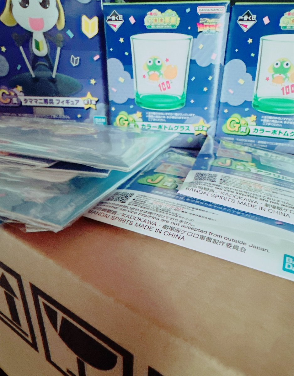 dapodapoz's tweet photo. 今から開封作業
多いな😭 https://t.co/nq1uZp85hP