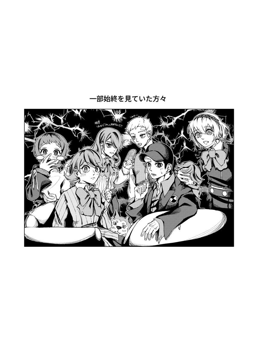 sasimi_h's tweet photo. 荒ハム🍭（6/6） https://t.co/J3tA5LWfhm