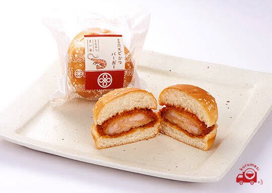 AWKN6's tweet photo. まい泉ミニエビかつばーがー https://t.co/VbFMFpflHC