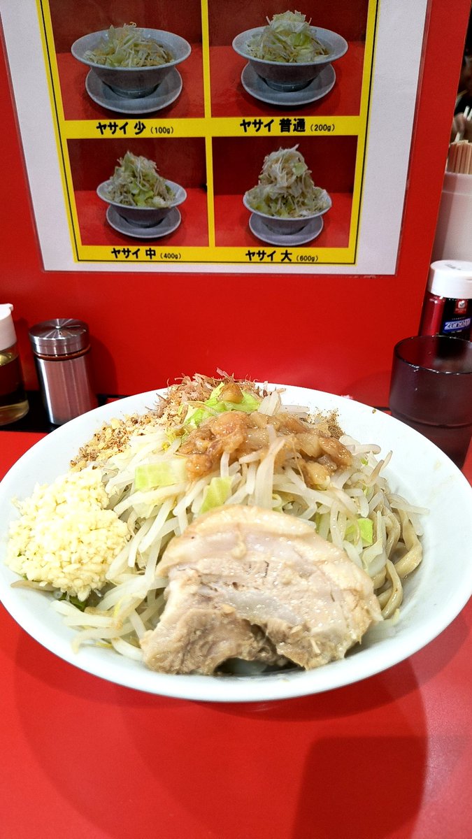 ent7p10's tweet photo. ラーメンノックアウト　南花畑本店
塩汁なし　中盛り
今日の限定は「塩汁なし」でした！

来週の健診に備えて野菜を多くしておけばよかったかも
優しい野菜普通盛り https://t.co/KYNDV8gjya