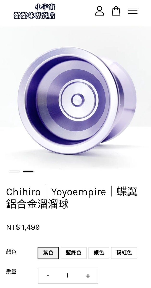 csw0814a's tweet photo. 俺初めての1Aシグネチャーモデル、チヒロを発売ます
よろしく、勇気 https://t.co/h9jWhrGX1T