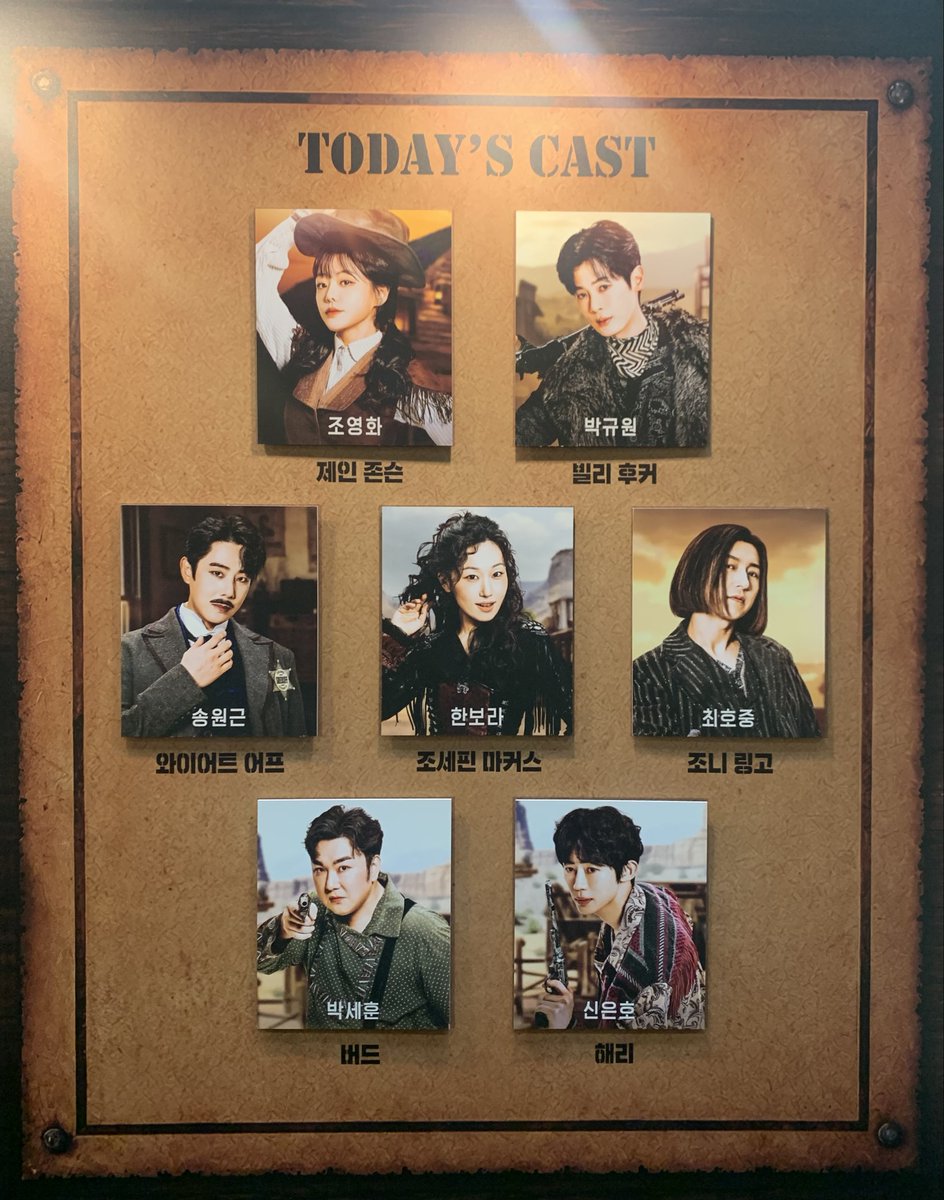 DD__OO_'s tweet photo. 260704 낮공 웨스턴 스토리🍊 https://t.co/DMqMGgn7Ed