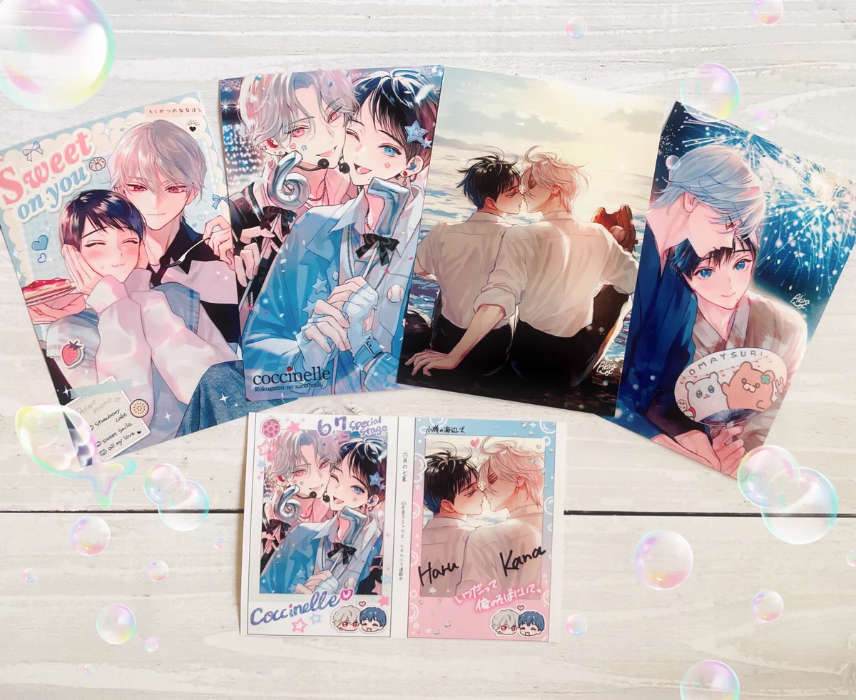 カスカベアキラ🌼「六月の七星」最新⑧巻 発売中⚾️ on X: 