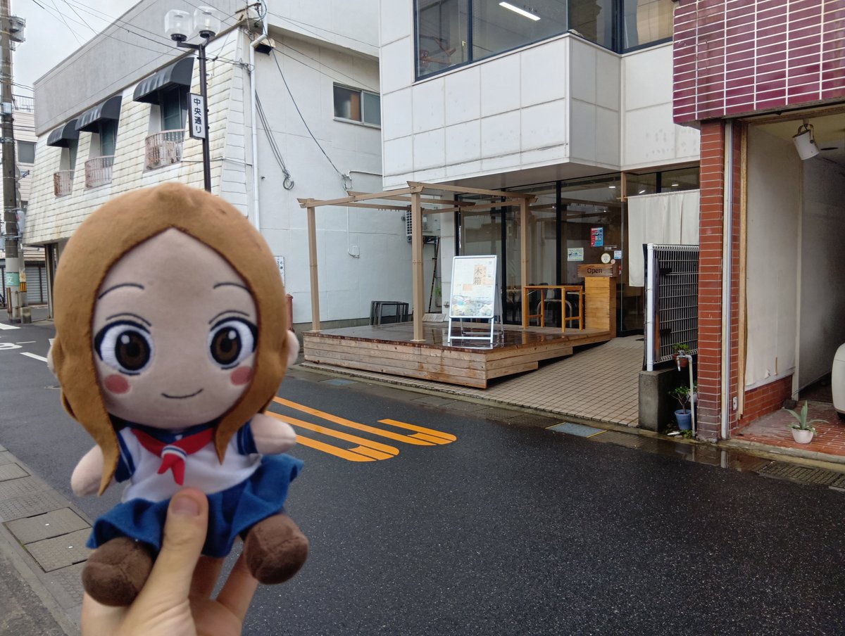 Hiichan20137's tweet photo. 昼ご飯はそうめん木箱さんで
島鱧そうめんを頂きました〜

お食事させていただくのは初めてでした
美味しかったです👍️👍️👍️

#小豆島 
#島鱧そうめん https://t.co/R2OGRpuhEg