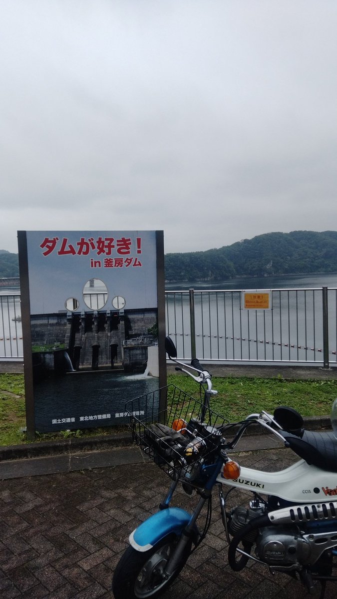 bateism54's tweet photo. 顔出し看板。 https://t.co/uraNnwC132