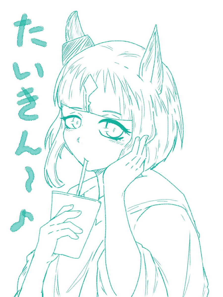 nono_same's tweet photo. https://t.co/crWWOJGeCp