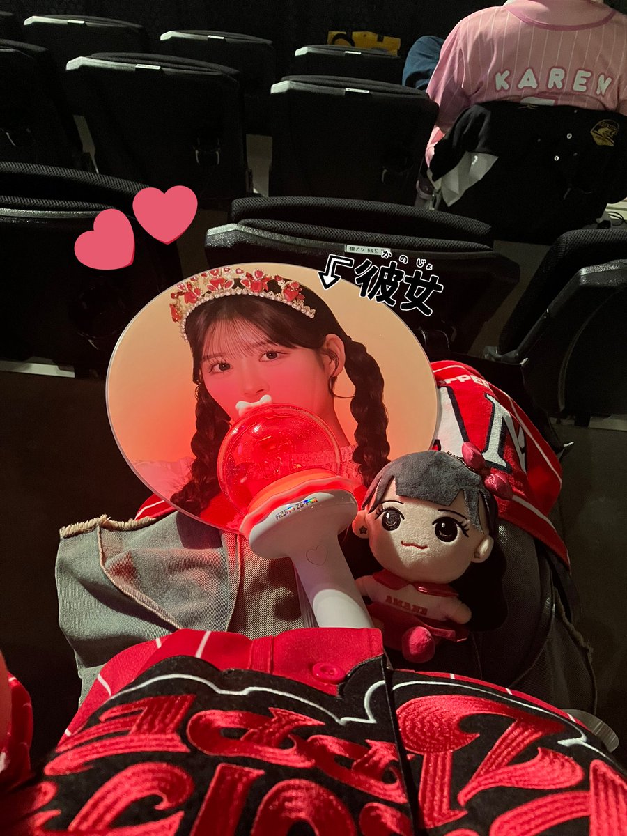 mm_ee216's tweet photo. 神戸たのしみᴗ  ̫ ᴗ🎤💕💕 #FRUITSZIPPER  #ふるっぱーさんと仲良くなりたい https://t.co/02e86E30zT