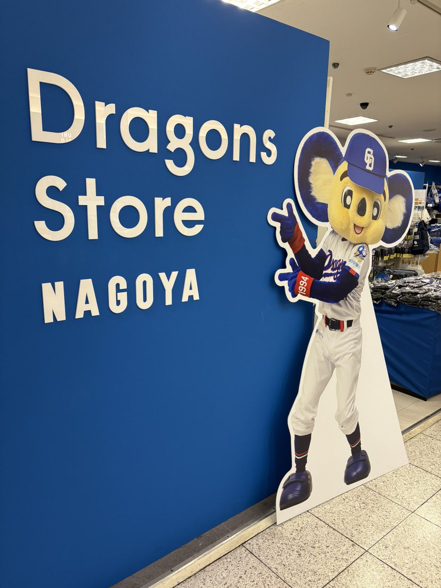 地元に帰って来た😎！！！！！ ブラックドアラTシャツは着れるサイズが