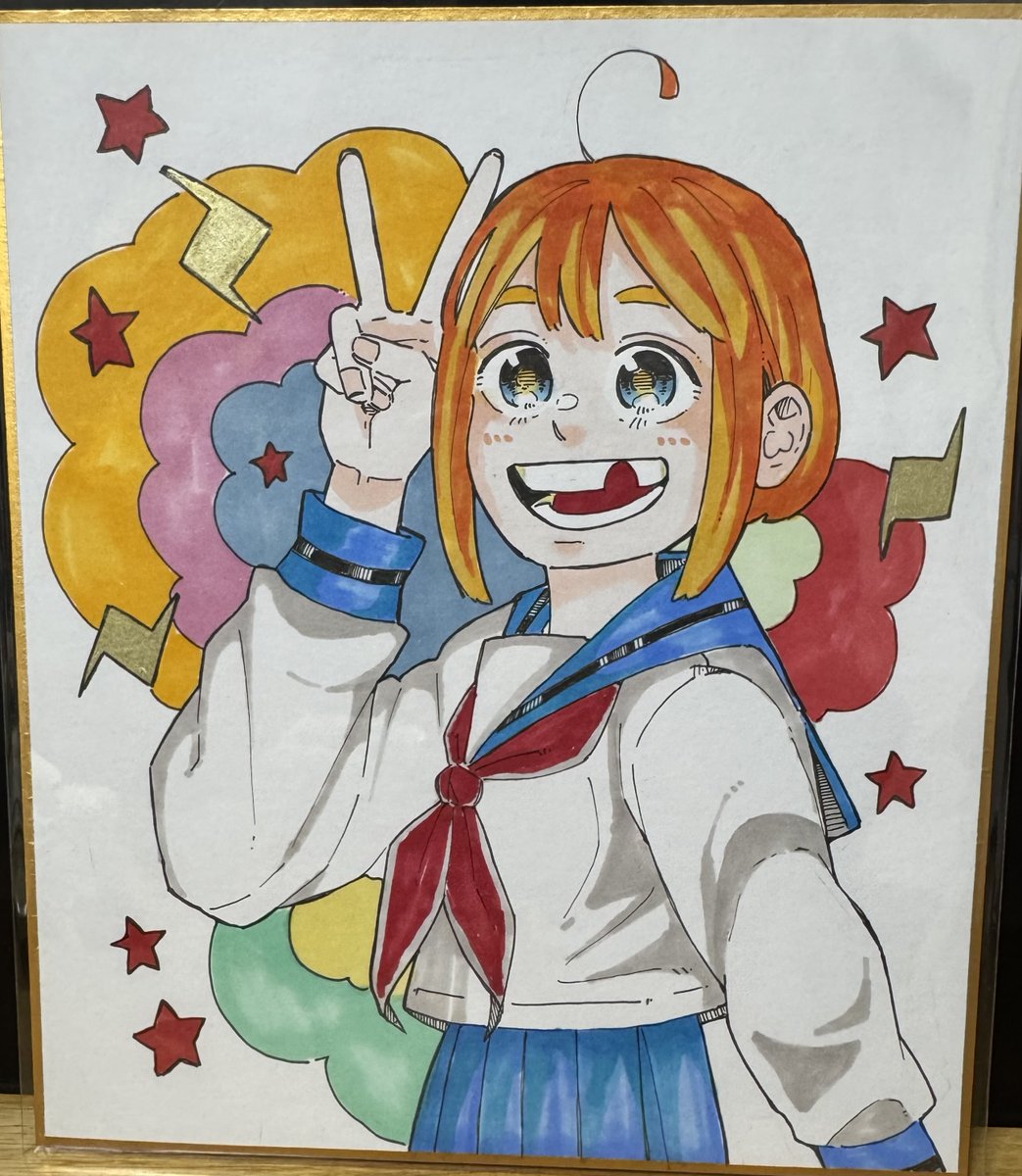 shimeji_pppanda's tweet photo. 夏のジャパコミに色紙置かせて頂きます！多分、秋葉魔王の隣に配置されると思いますのでよろしくお願いします。
#仮面アメリカ🇺🇸
#仮面テラ
#イラスト https://t.co/c5pjpLOzvF