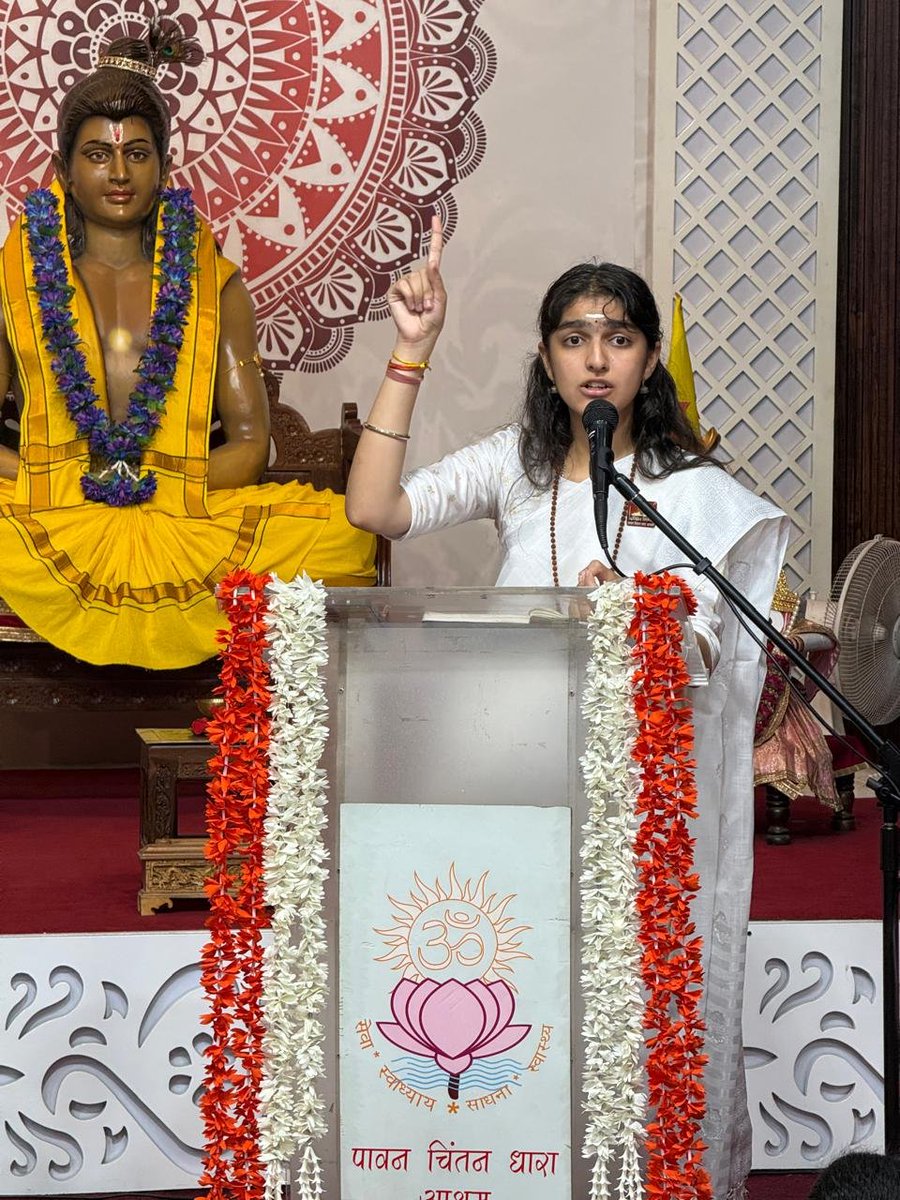 yamglobal1's tweet photo. We are LIVE now. Join us for an inspiring live session and be part of a meaningful discussion. Don't miss this opportunity to learn, reflect, and engage.

#SwamiVivekananda #Youth #YouthAwakeningMission #YAM https://t.co/po8mNQlhaS