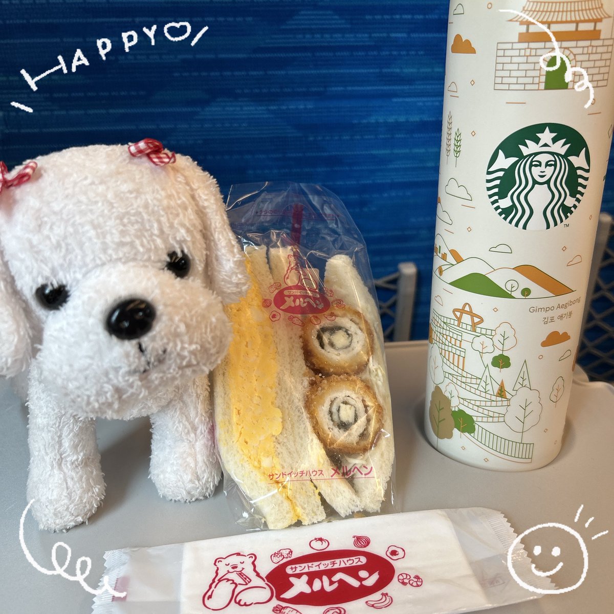 tierran0731's tweet photo. 北朝鮮が見えるスタバで買ったタンブラーとメルヘンのサンドイッチと一緒に新幹線で移動🚅🥰 https://t.co/wtbMHJlVVX