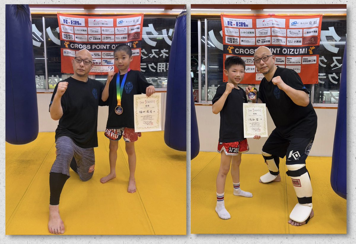 hoka_xpt_oizumi's tweet photo. 6/28に行われたTHE TEMPEST 第8回大会に出場し、トーナメントで優勝したKNOCK OUT クロスポイント大泉 "福田 凜萄"と"池谷 碧"がメダルと賞状を持ってきてくれました!
いつも写真を撮ってくれてありがとう😭
これからもたくさん写真撮ろうね😊
#THETEMPEST
#福田凜萄
#池谷碧 https://t.co/DNxurarR86