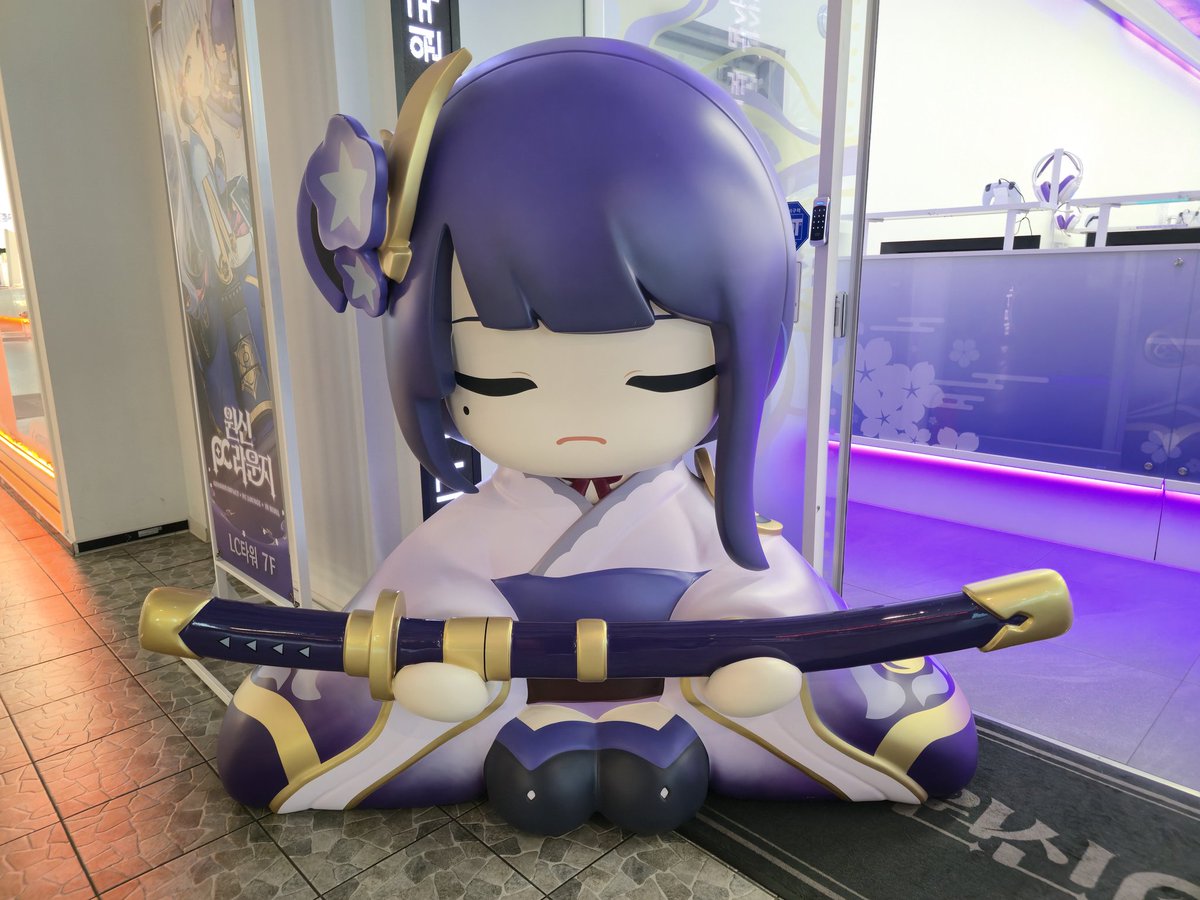 ElsTeen7's tweet photo. あと、シトラリばあちゃんの新グッズも無事ゲット https://t.co/N8acUtn1Zc
