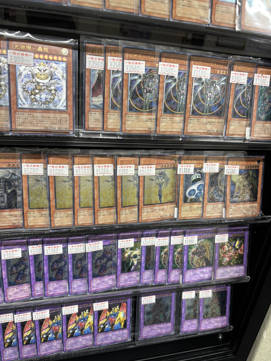 ⚜️遊戯王 販売情報⚜️ ✓竜騎士ガイア psa10 ¥ 528,000 ✓スロット