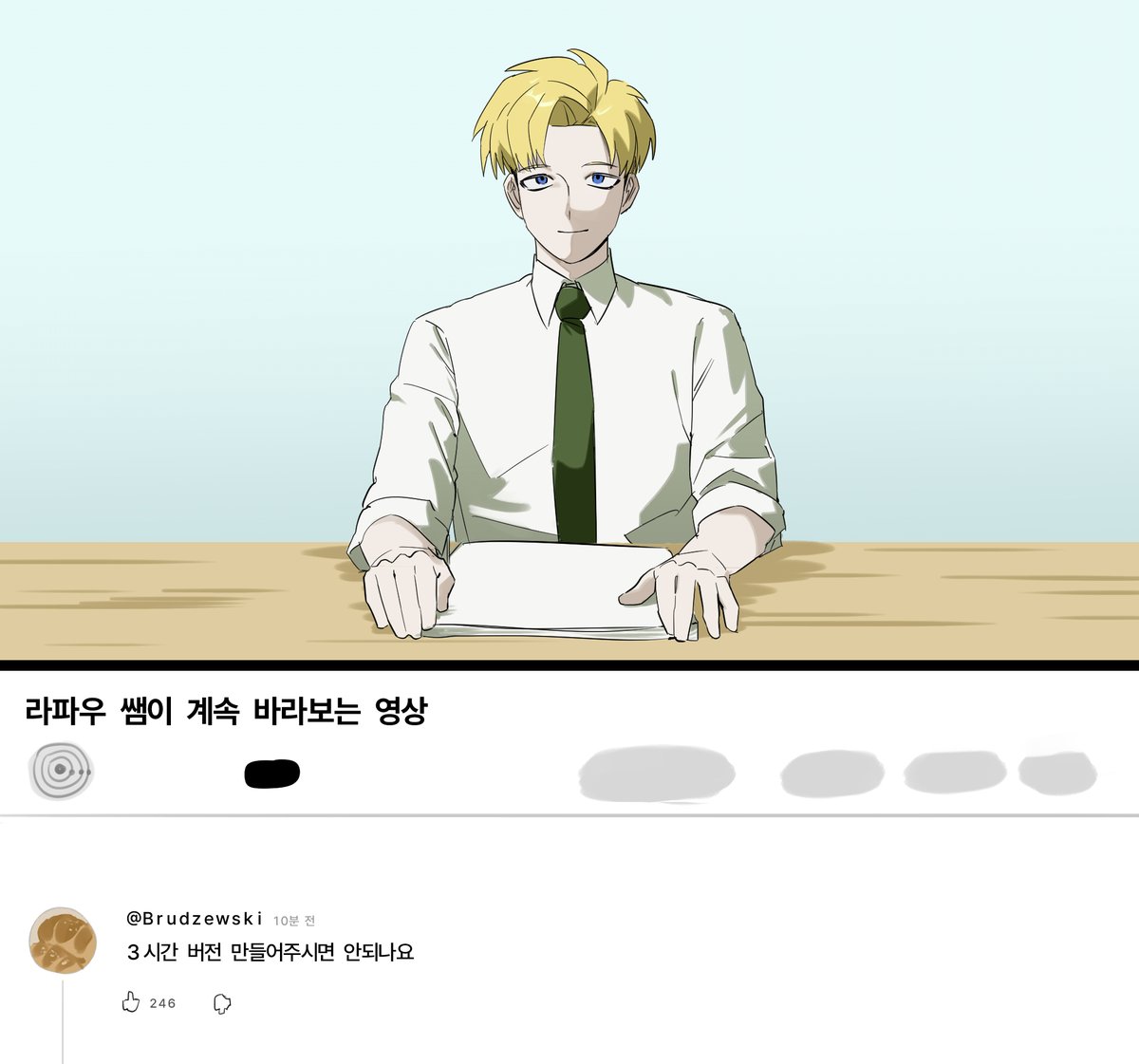 chldoqn's tweet photo. 라파우 그려주실분 https://t.co/pRvIdUpIY9