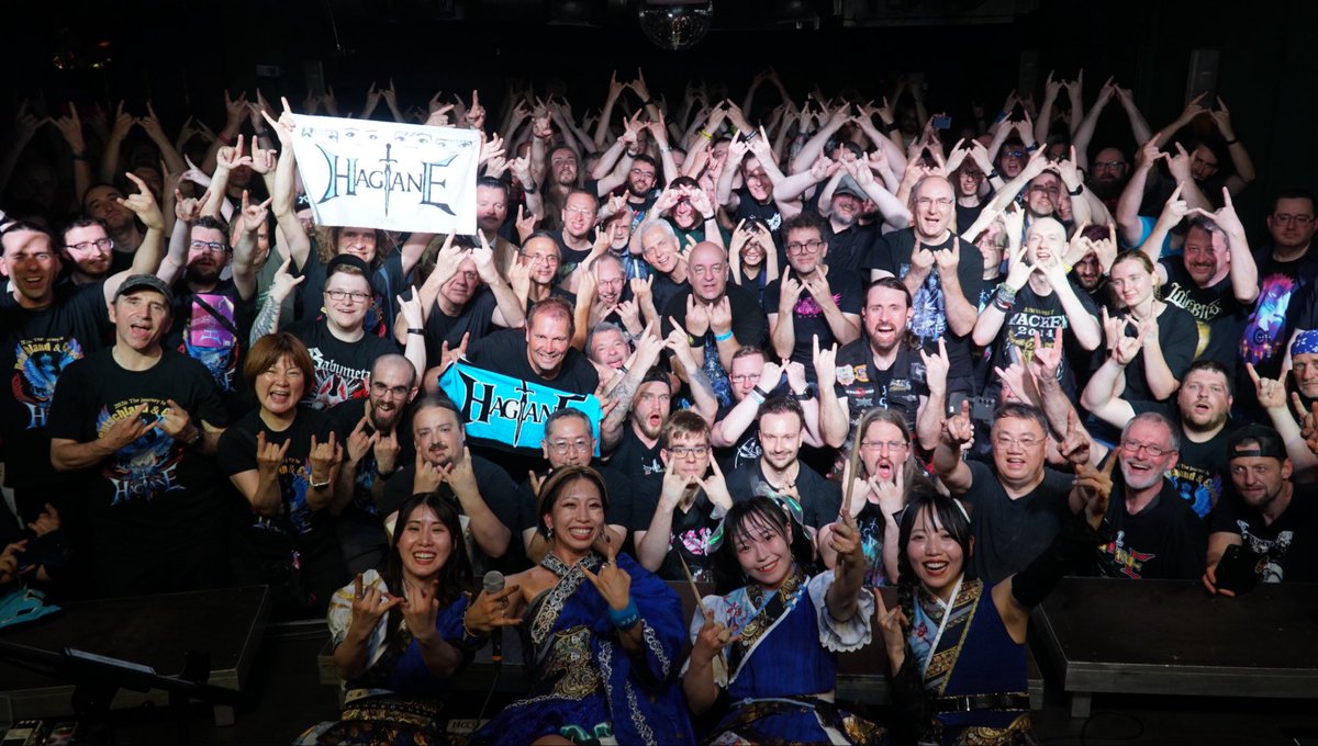 HAGANE - Japanese Queens of Speed Metal Special Guest: Dekadenza